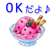 856153742