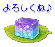 856153746