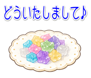 856153748