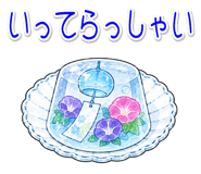 856153771