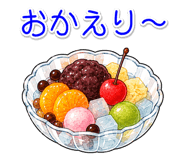 856153772