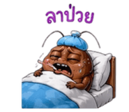 856153936
