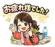 856154740