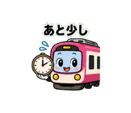 856155006