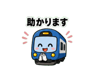 856155014