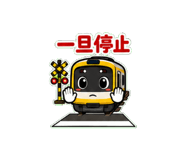856155020