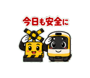 856155031
