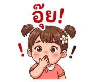 856155315