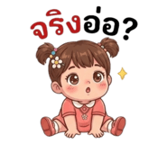 856155318