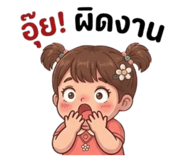 856155333