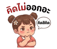 856155335