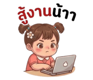 856155336