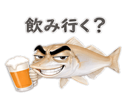 856155575