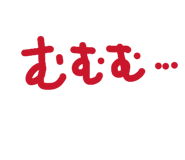 856155586