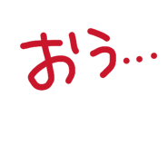 856155588