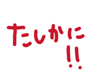 856155592