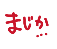 856155593
