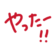 856155594