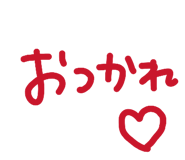 856155597