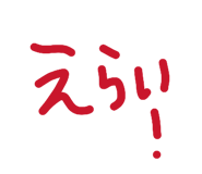 856155600