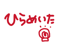 856155603