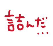 856155607