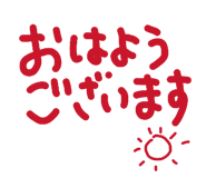 856155608