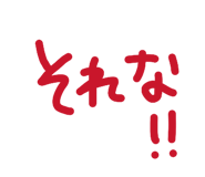 856155610