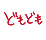 856155614