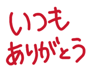 856155615