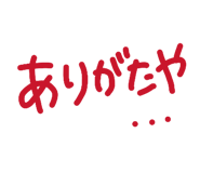 856155617