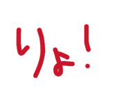 856155618