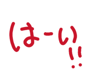 856155621