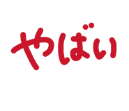 856155622