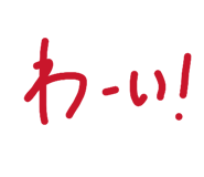 856155623