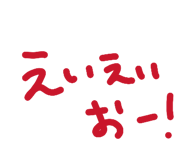 856155624