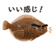 856155740