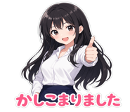 856155754