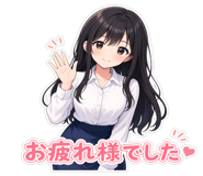 856155757