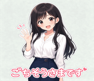 856155766