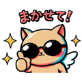 856155858