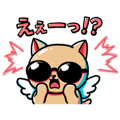 856155866