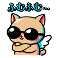 856155870