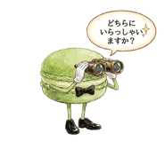 856155890