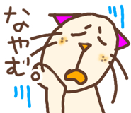 856156048