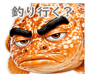 856156073
