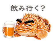 856156079