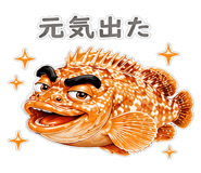 856156086
