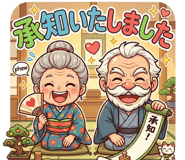 856156092