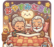 856156094